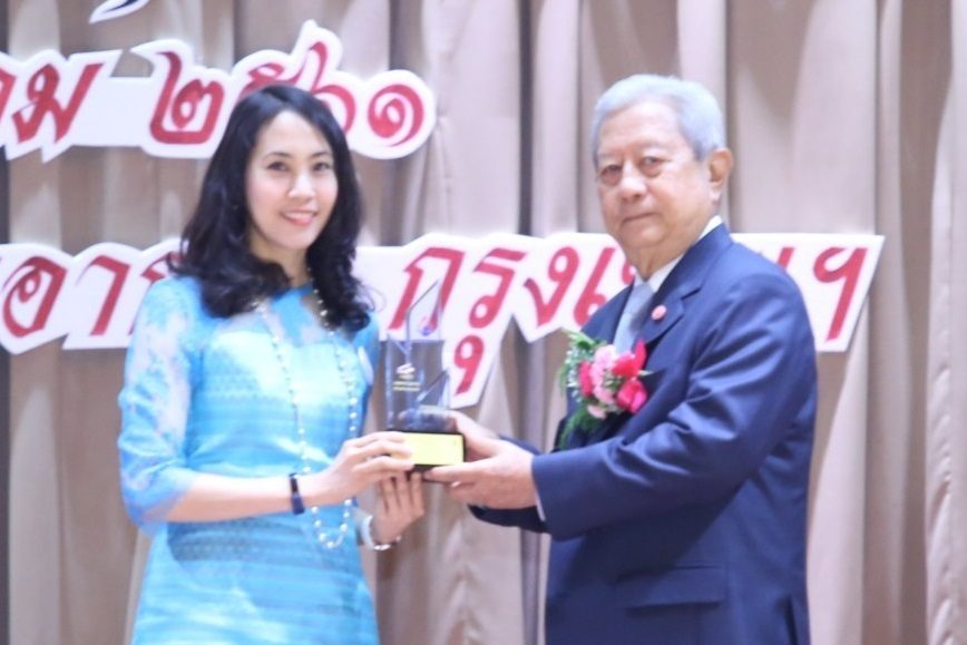 คุณอลิสา สิมะโรจน์ AIA (3)