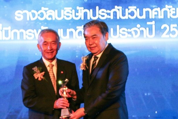 ทิพยประกันภัย