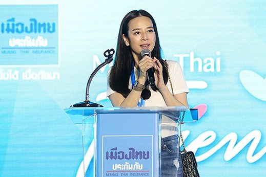 ภาพข่าวงานเปิดตัว Muang Thai Friends Club_2