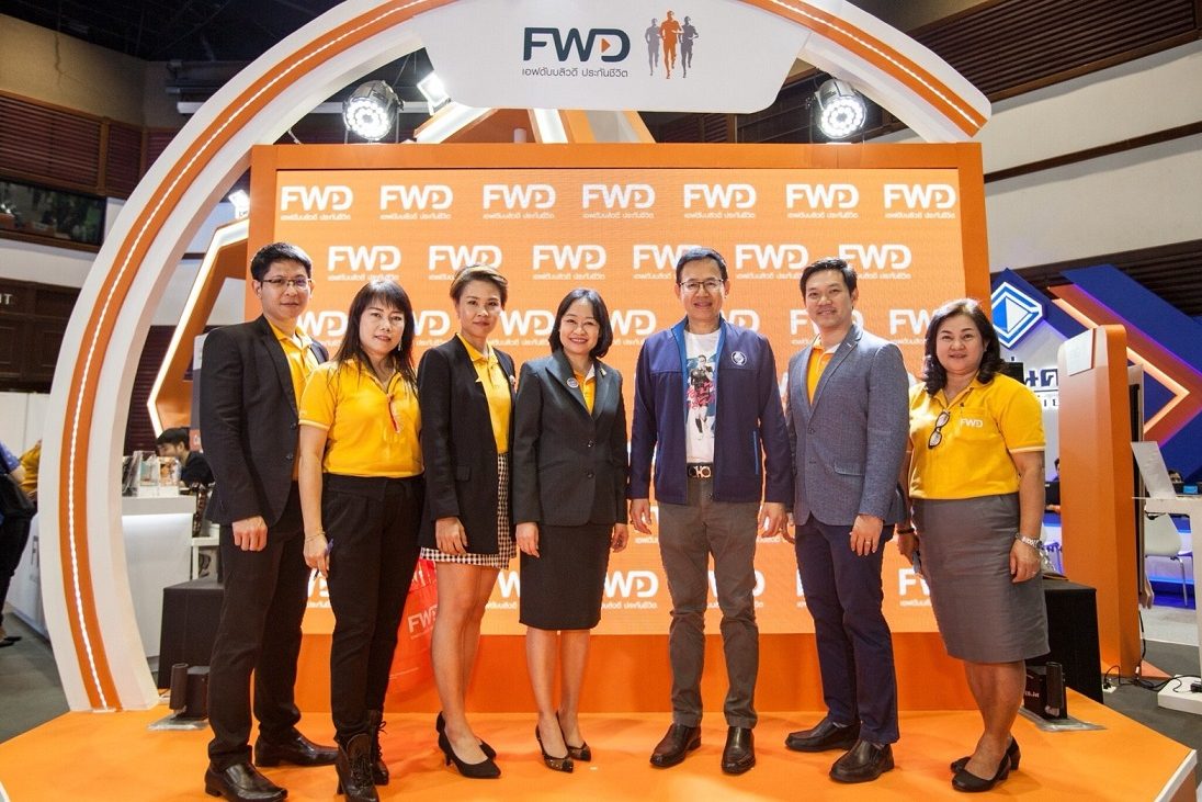 ภาพข่าวประชาสัมพันธ์ – เอฟดับบลิวดี ประกันชีวิต ออกบูธงานสัปดาห์ประกันภัย ประจำปี 2561