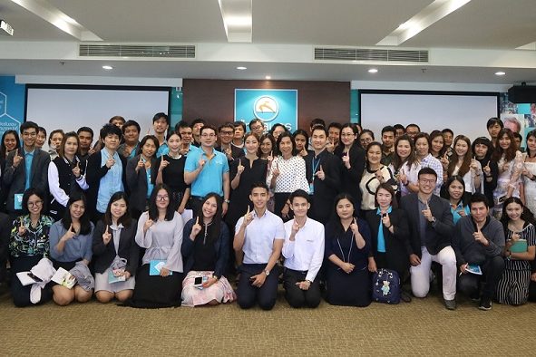 OCEAN LIFE พัฒนาบุคลากรเพิ่มเติมความรู้จาก google