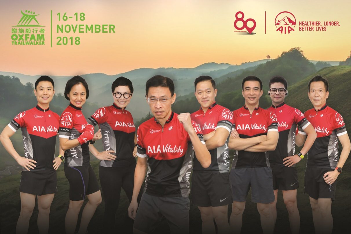 Oxfam2018-AIA Thailand