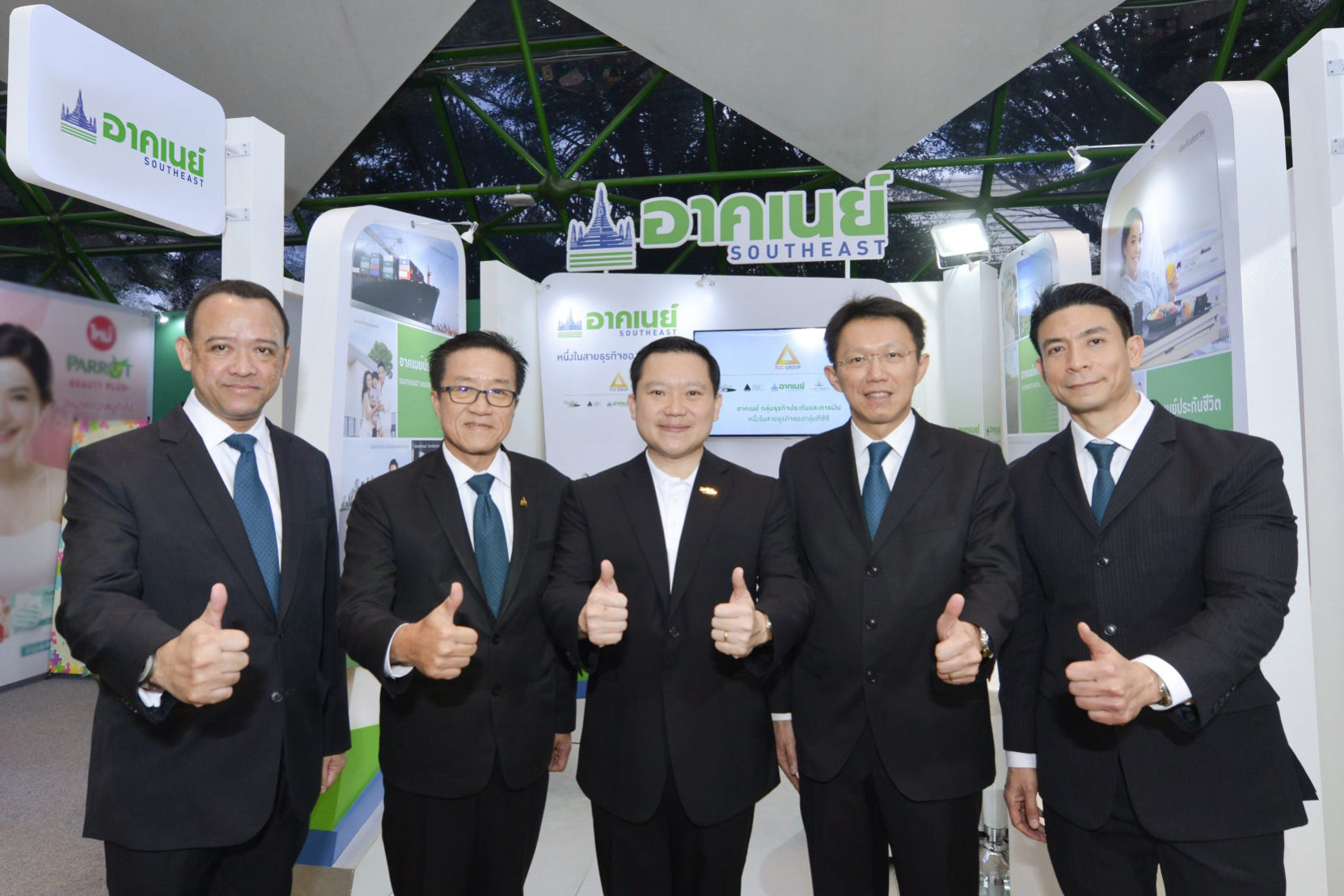 ThaiBev Expo 2018