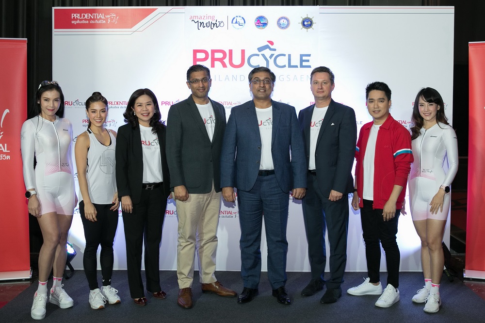 พรูเด็นเชียล ประกันชีวิต เปิดตัว “PRUcycle Thailand”
