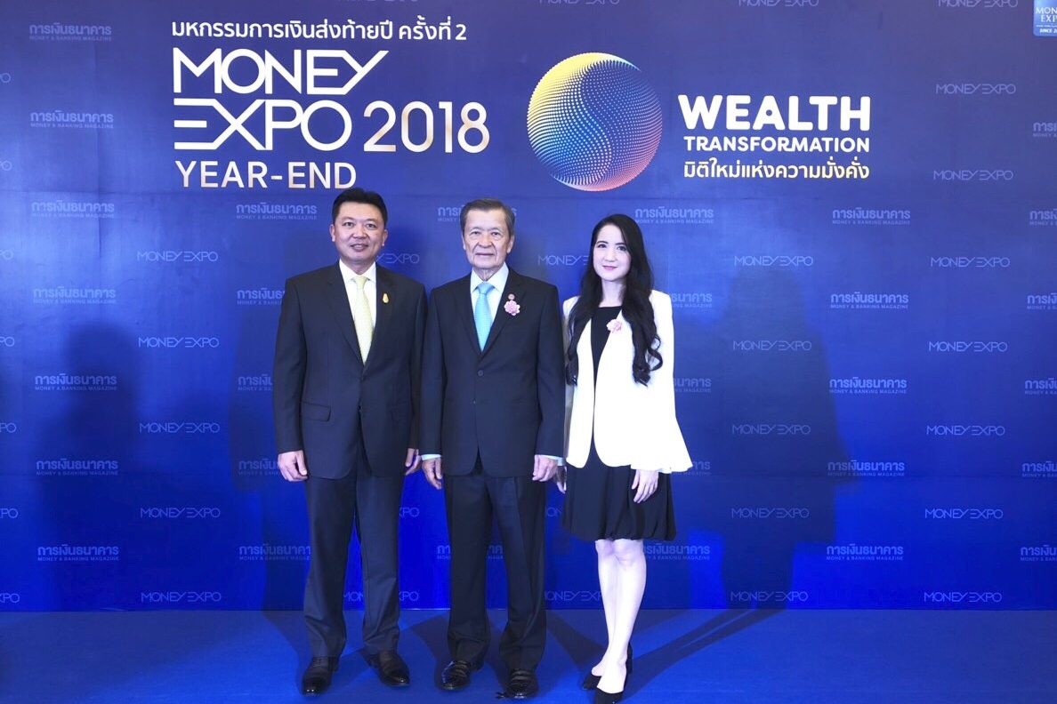 4. Money Expo Year End 2018