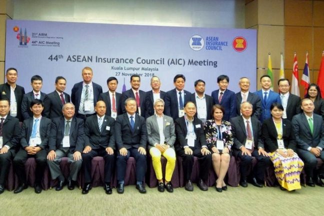 AIC ครั้งที่ 44