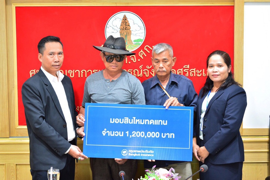 BKI มอบสินไหม พ.ร.บ. 1.2 ล้านบาท