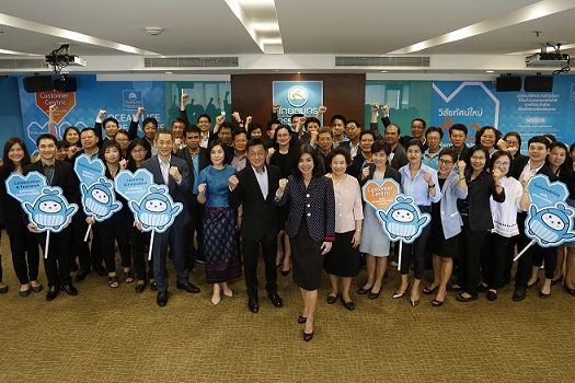 OCEAN LIFE ไทยสมุทร มุ่งสู่วิสัยทัศน์ใหม่ ใช้นวัตกรรมทำประกันชีวิตให้เป็นเรื่องง่าย