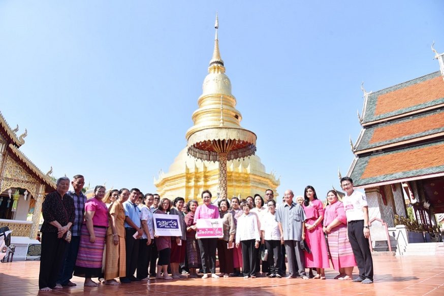 Photo Release_มูลนิธิเมืองไทยยิ้ม_ตัดแว่น_