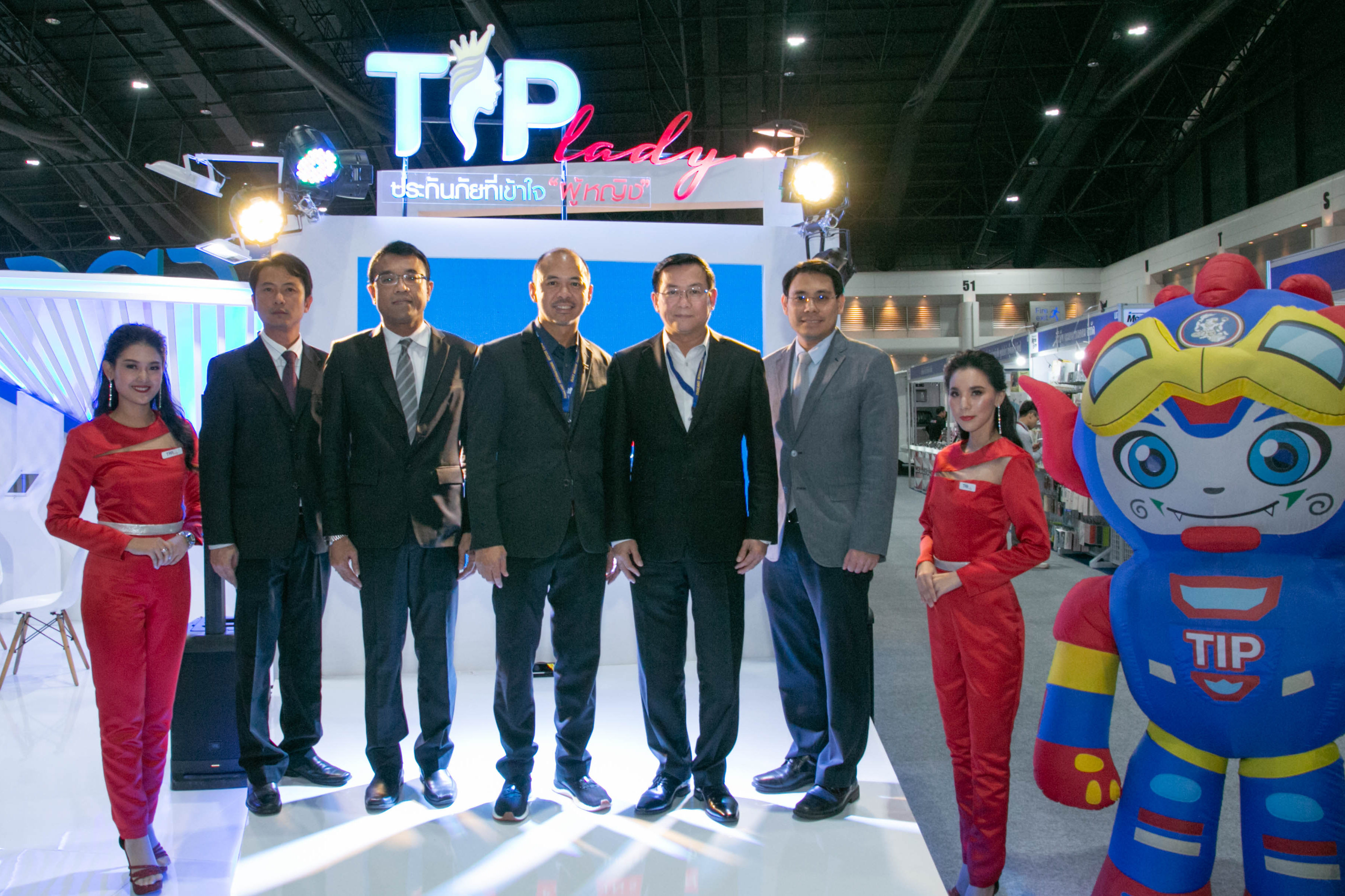 ภาพหลัก