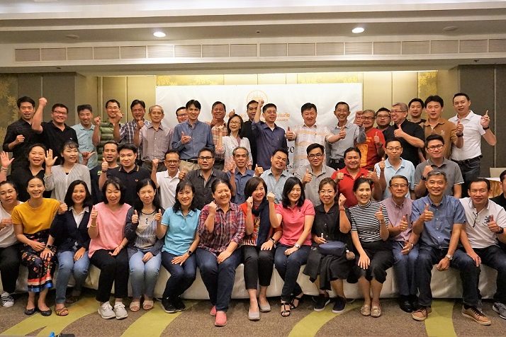 ศรีอยุธยา เจนเนอรัล ประกันภัย จัดประชุมผู้บริหาร