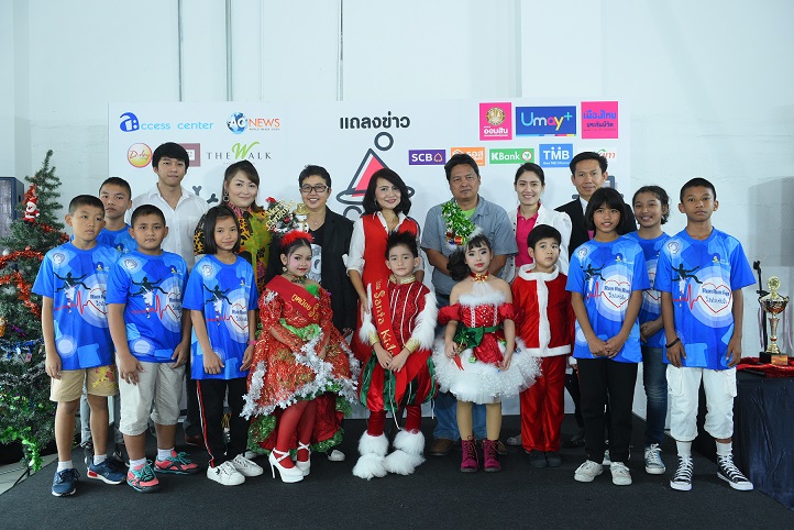 หมู่(1)