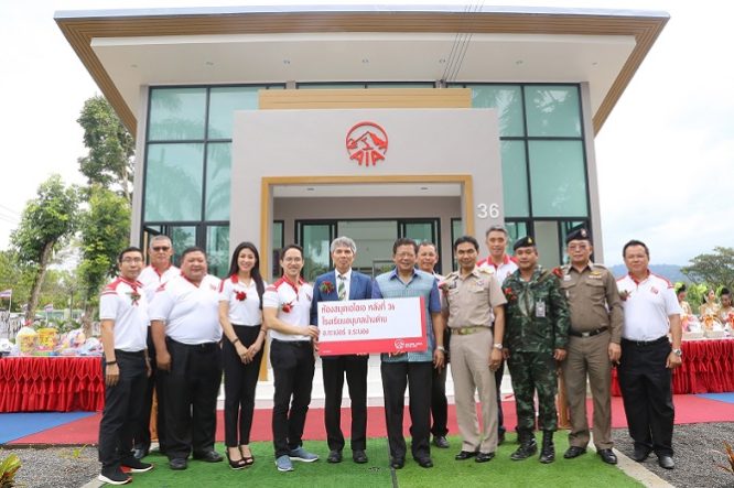 36th AIA Library School in Ranong (1)