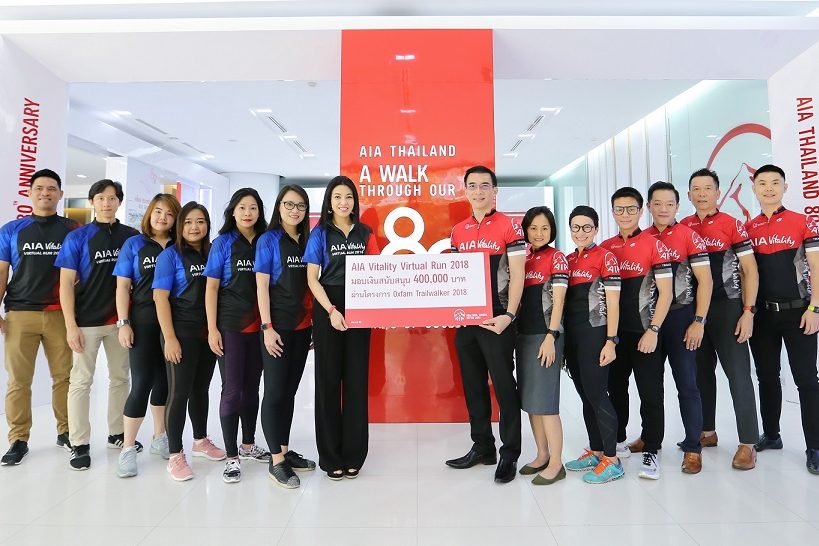 AIA Vitality Virtual Run x Oxfam (1)