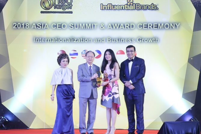 AIA_Influential Brands 2018 (1)