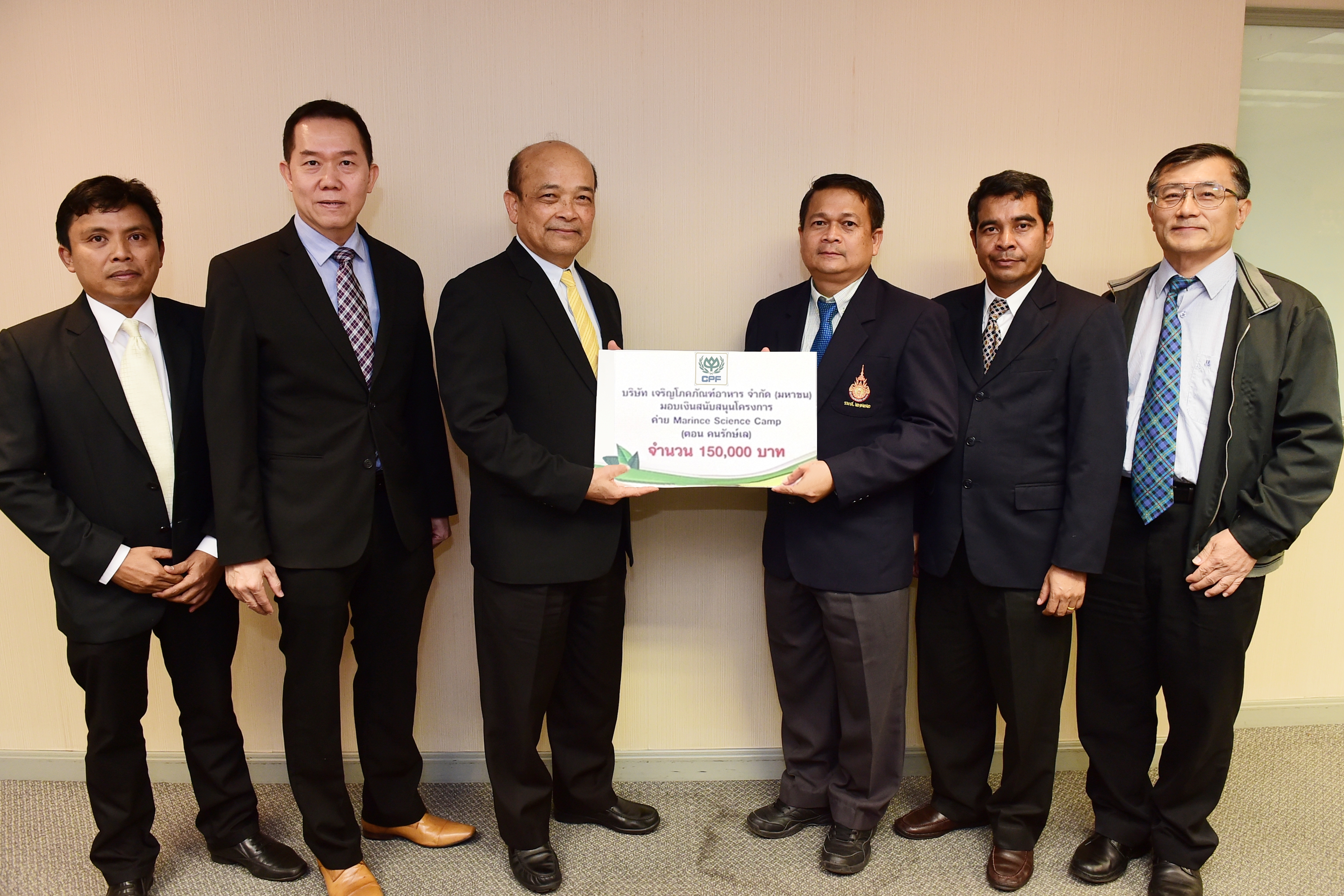 Photo-Marince Science Camp-2