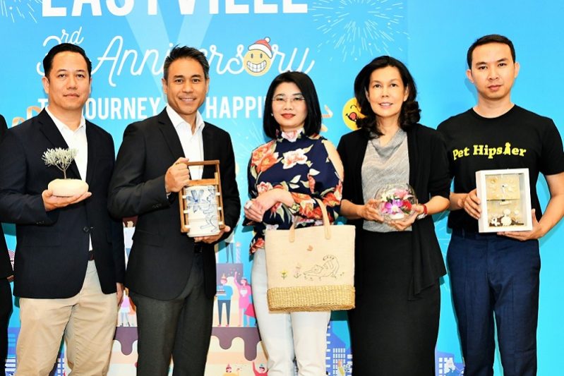 THAILIFECARD