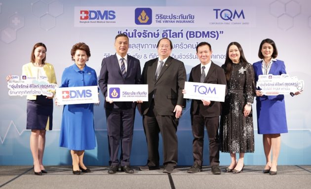 ภาพบรรยากาศ (2)