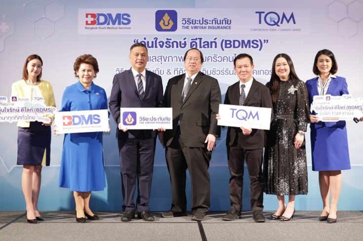 ภาพบรรยากาศ (2)