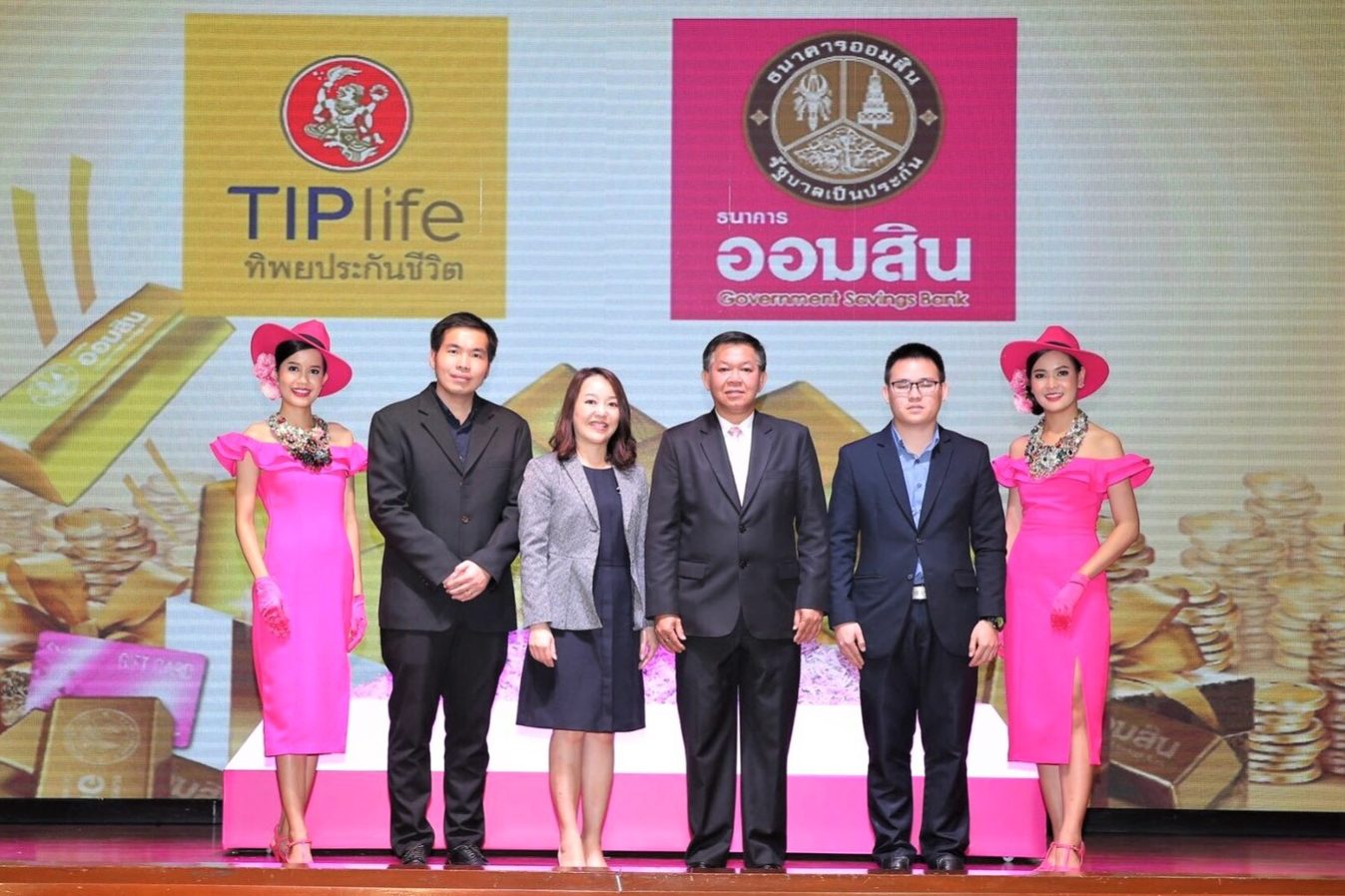 1. กู้ง่าย