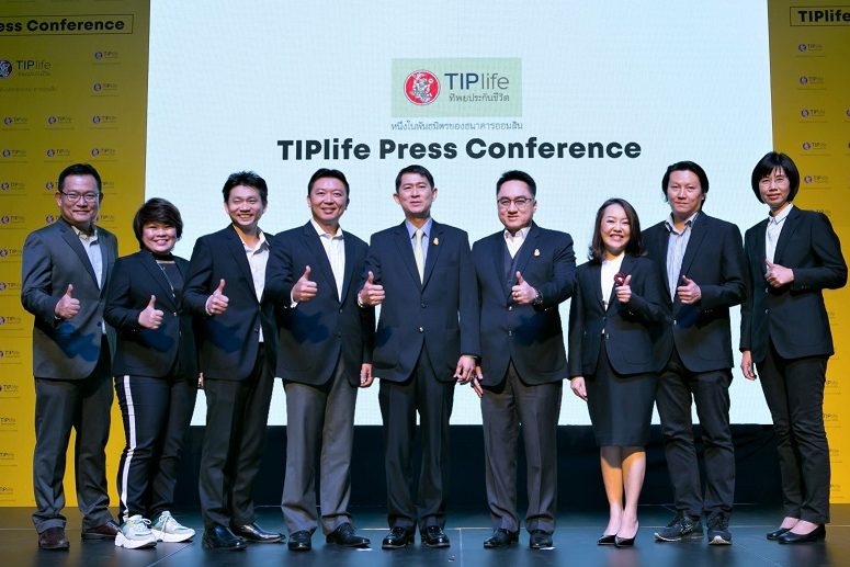 2. TIPlife Press Con