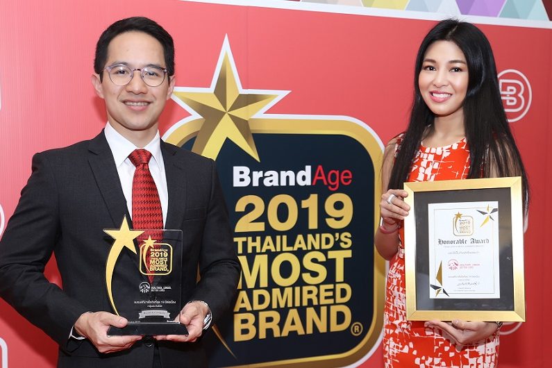 AIA_Thailand’s Most Admired Brand 2019 (3)