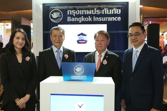 BKI ร่วมออกบูทงานมหกรรมการเงิน Money Expo Hatyai