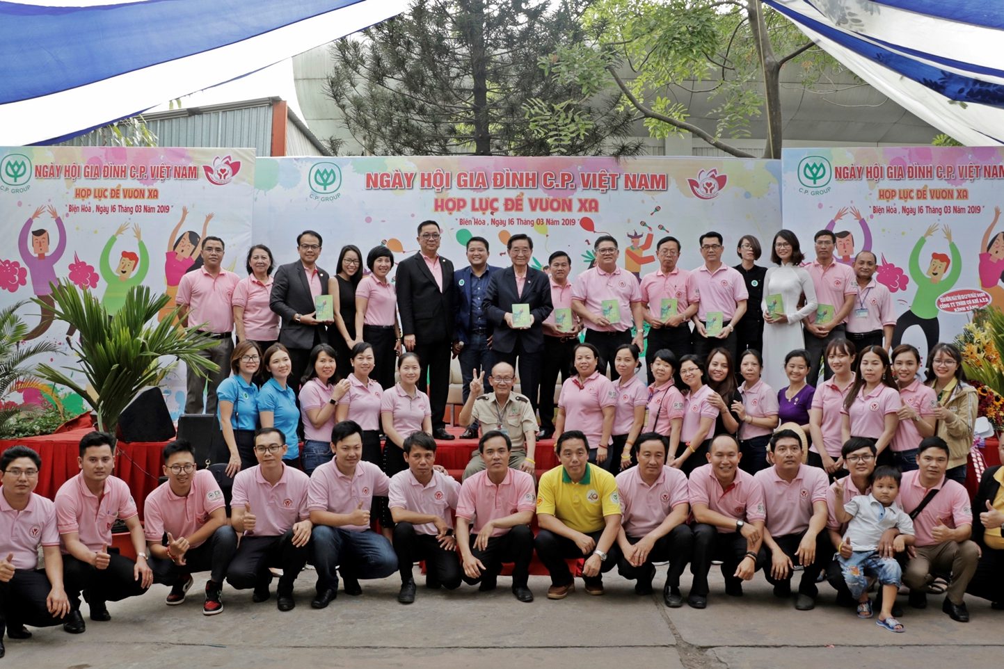 CPV’s Family Day 2019