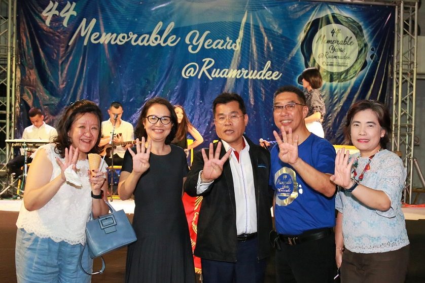 งานเลี้ยงอำลา สมาคมประกันวินาศภัยไทย ซอยร่วมฤดี (3)