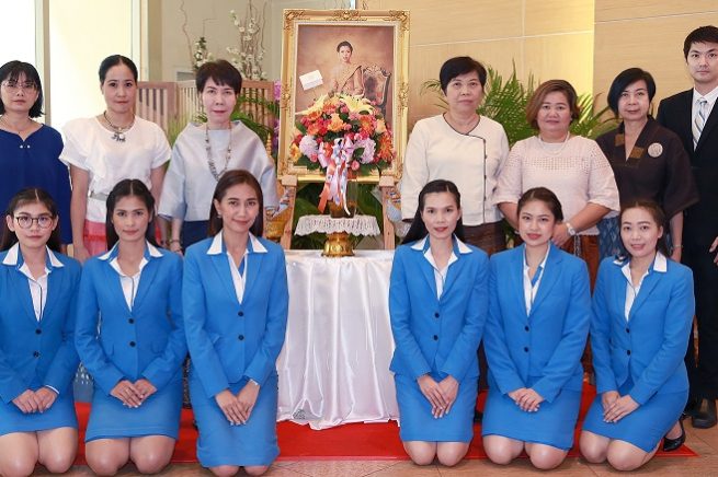 ลงนามถวายพระพร