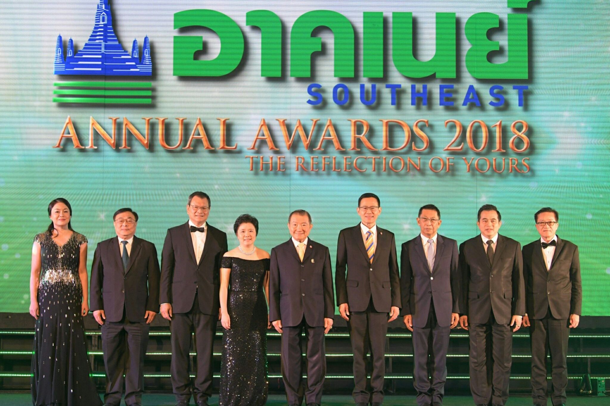 อาคเนย์ Annual Awards