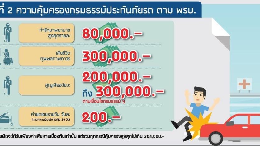 1555047185365