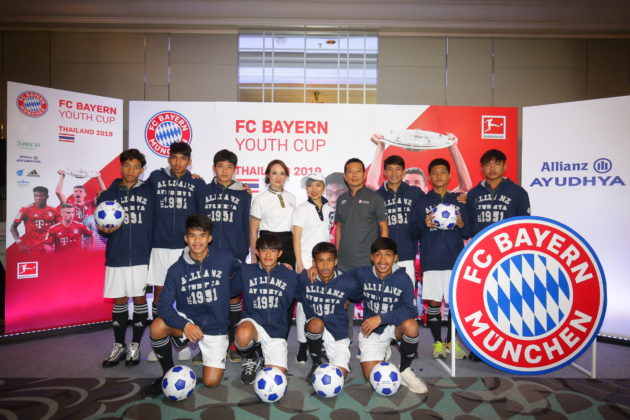 FC Bayern Youth Cup 2019 (3)