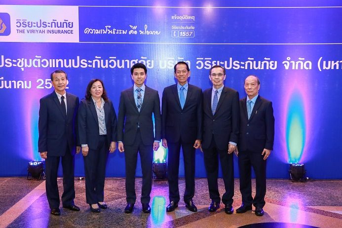 ประชุมตัวแทน (Large)