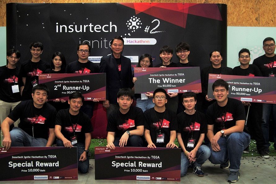 แชมป์ Insurtech Ignite Hackthon ครั้งที่ 2r