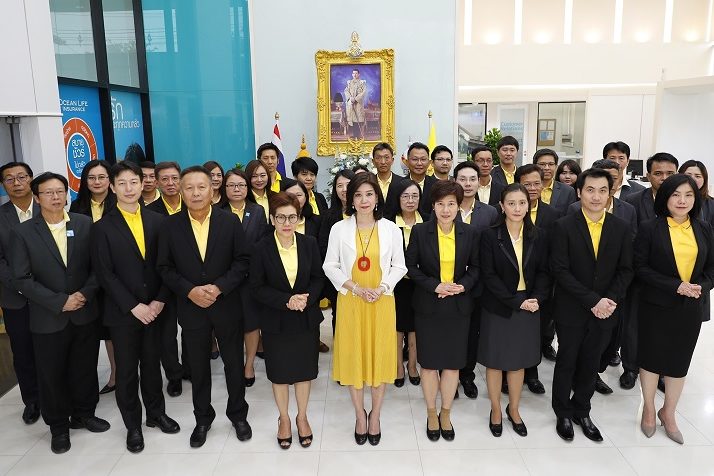 OCEAN LIFE ไทยสมุทร