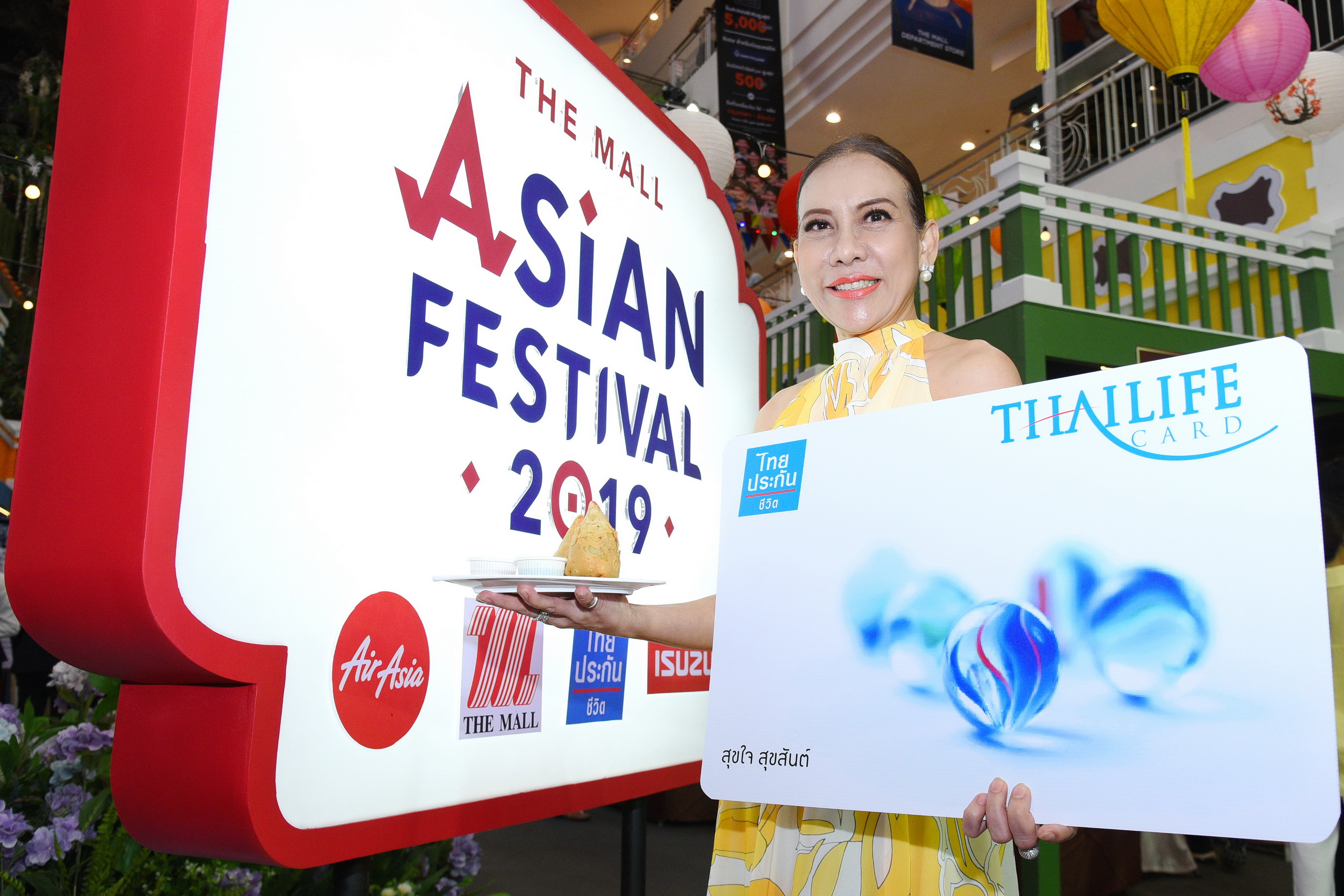 THAILIFECARD