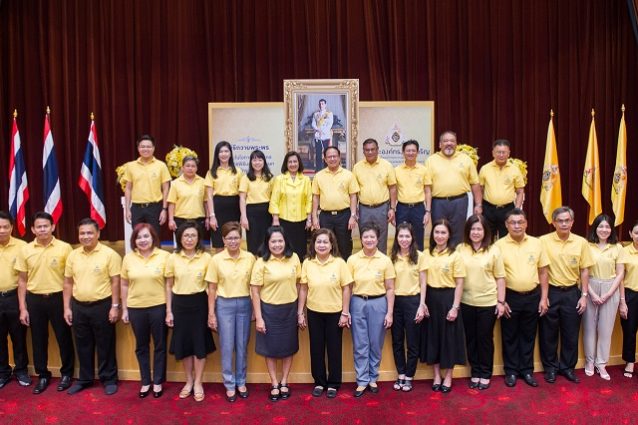 ภาพข่าว – กรุงเทพประกันชีวิต ร่วมถวายความจงรักภักดี มหามงคลพระราชพิธีบรมราชาภิเษก