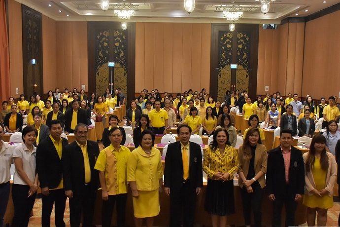 ภาพหมู่