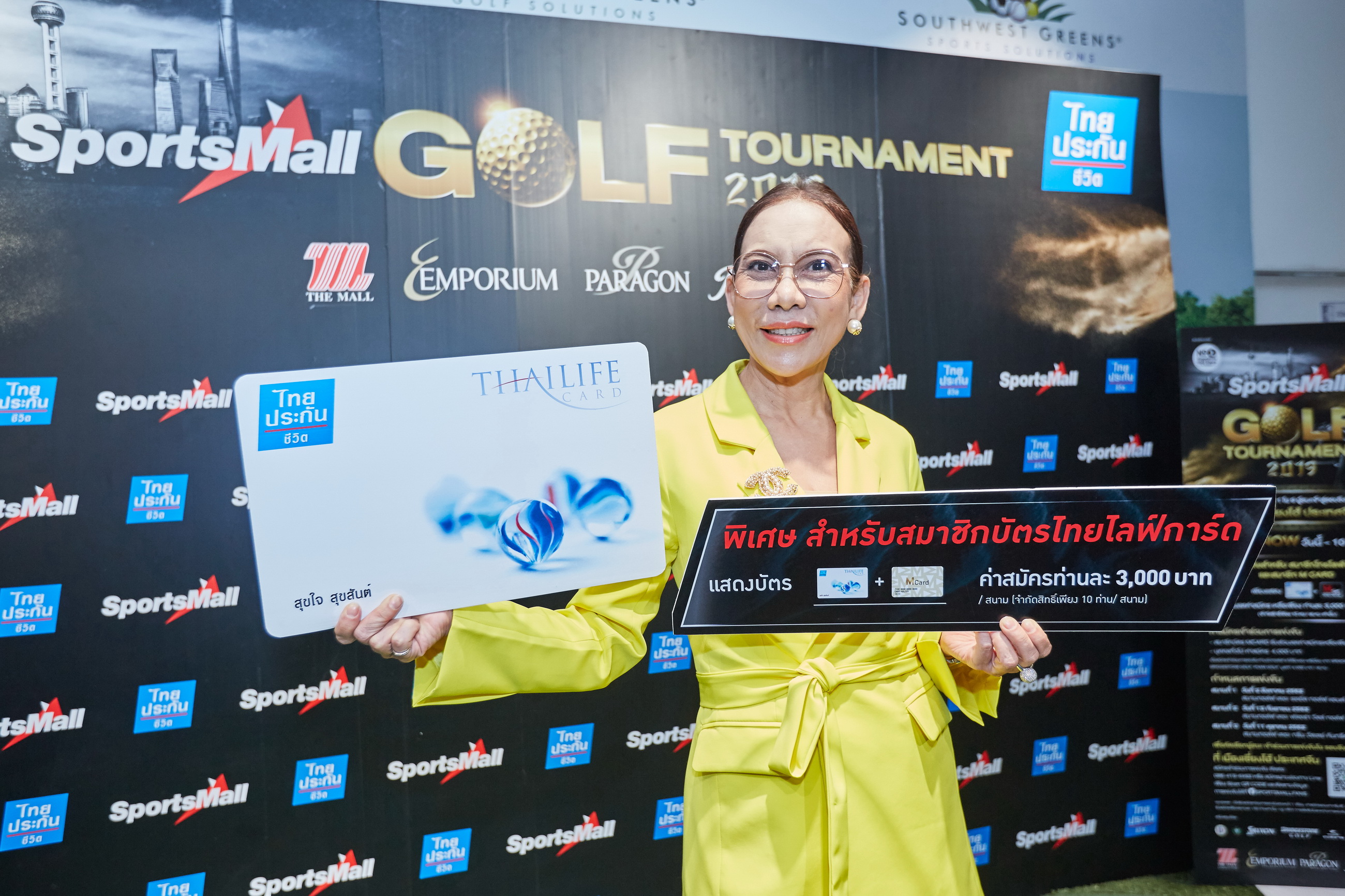 THAILIFECARD