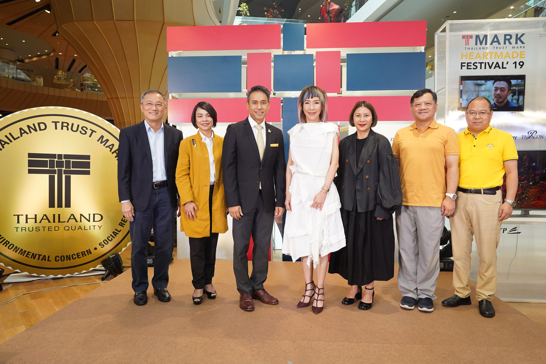 กระทรวงพาณิชย์ จับมือ สยามพิวรรธน์ เปิดงาน T Mark Festival 2019