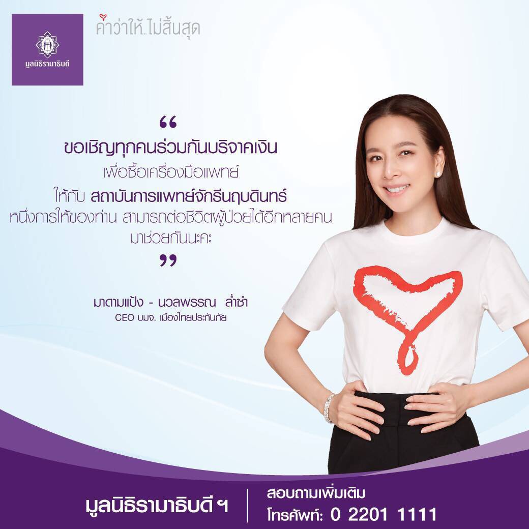 My Image 33