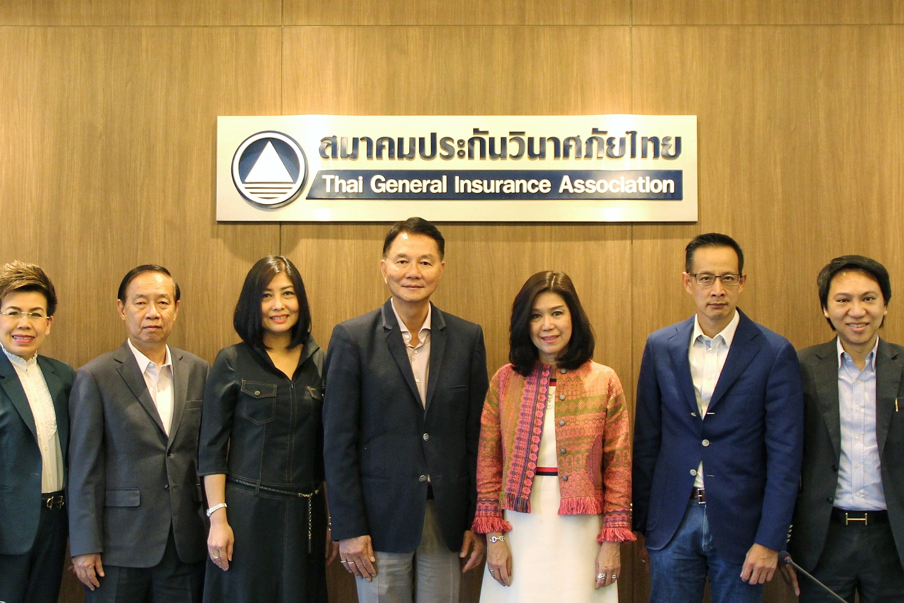 ประธานสภาธุรกิจประกันภัยไทยคนใหม่ ปี 62-64