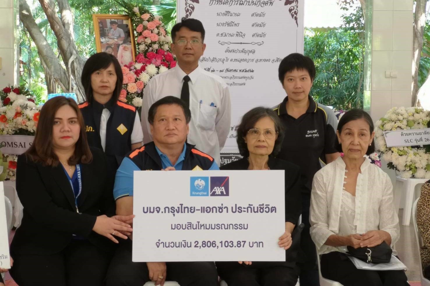 Death Claim-Chiangmai