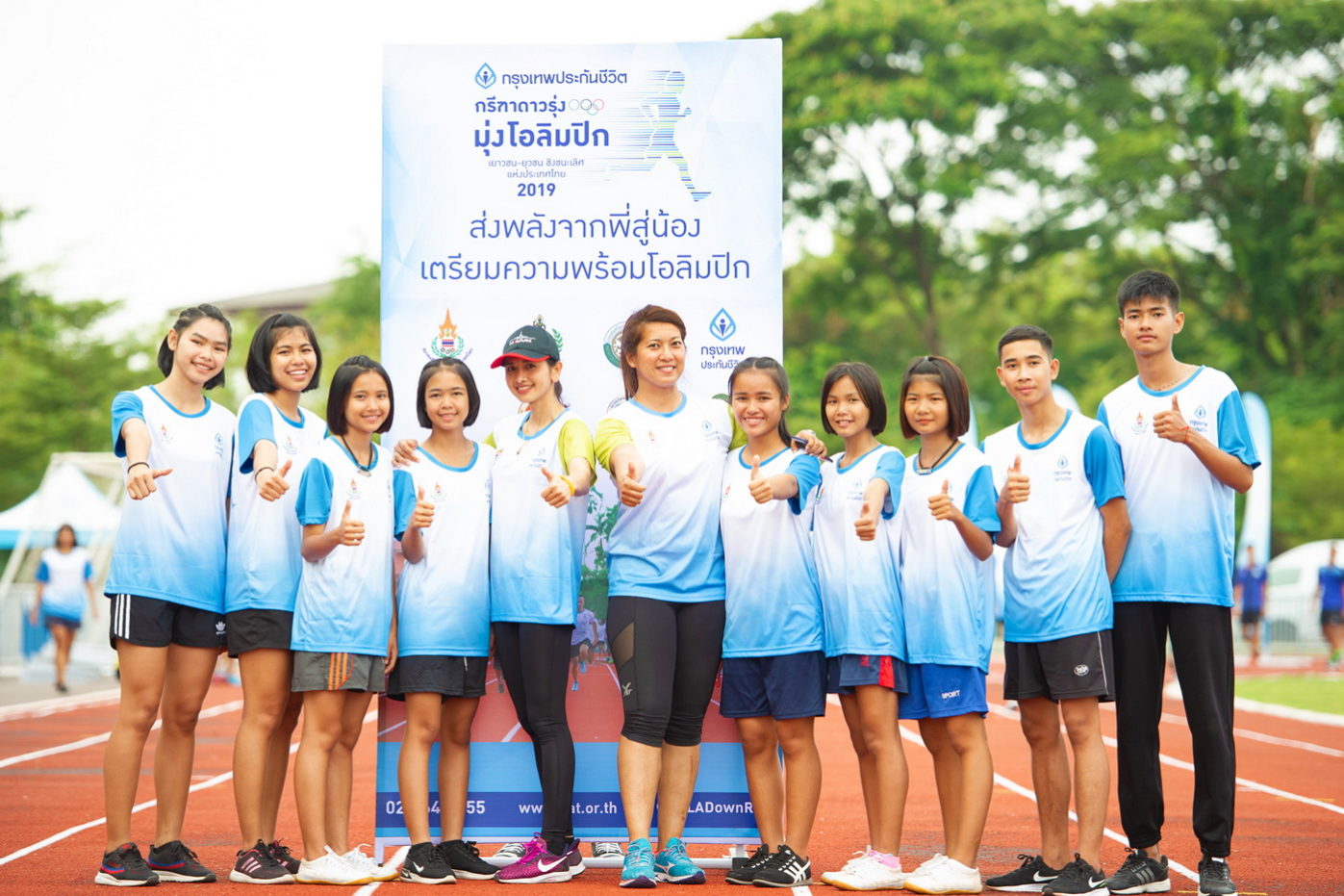 ภาพ8