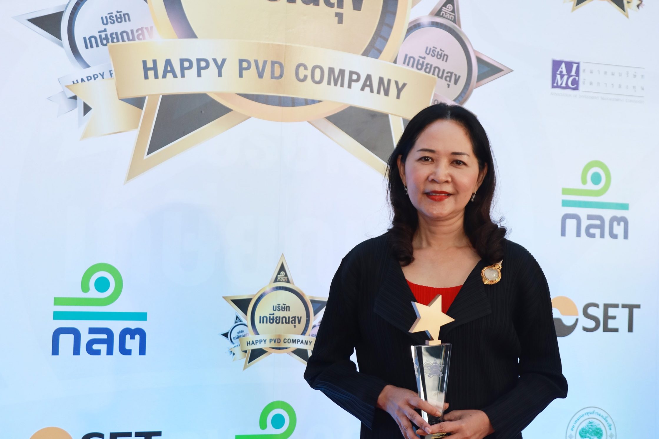 เอไอเอ ประเทศไทย รับรางวัลโครงการบริษัทเกษียณสุข ระดับทอง จาก ก.ล.ต.(02)