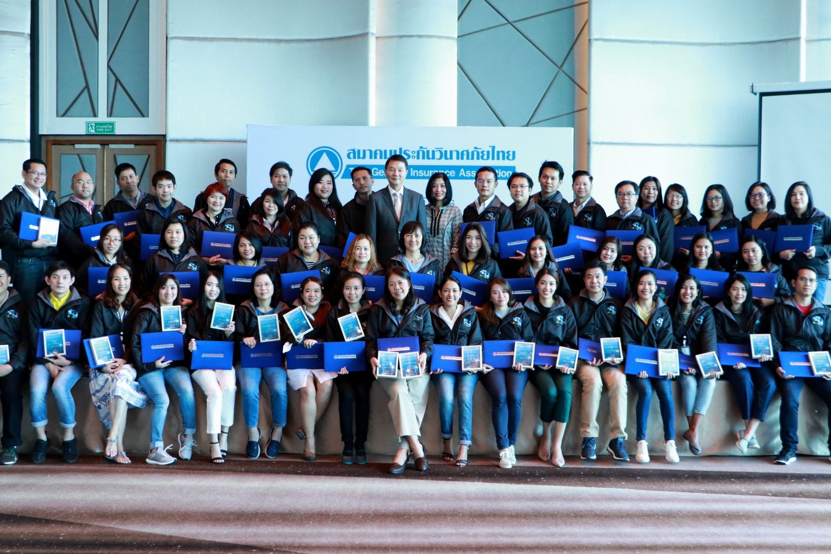 มอบวุฒิบัตร โครงการพัฒนาผู้บริหารธุรกิจประกันวินาศภัย รุ่นที่ 25