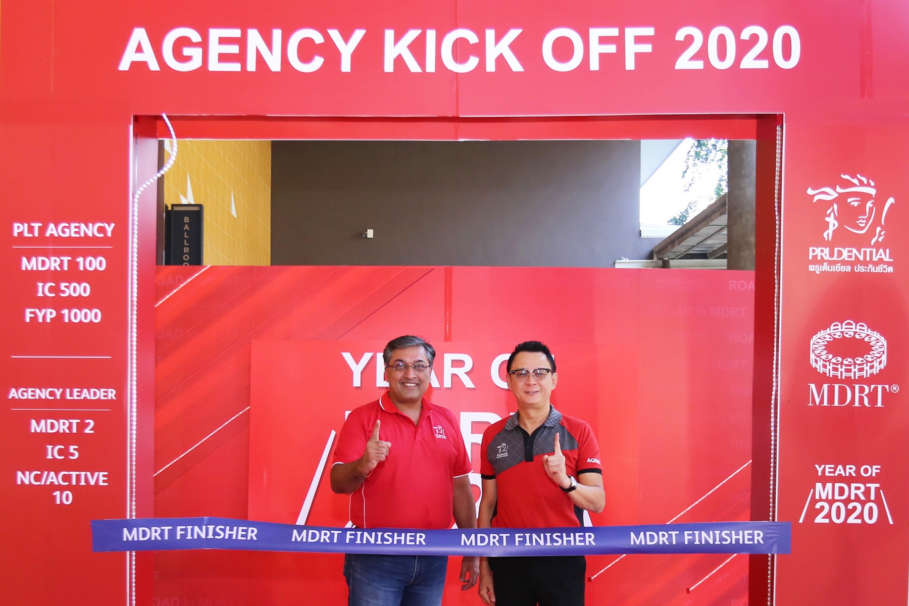 Agency Kick Off 2020 – 1
