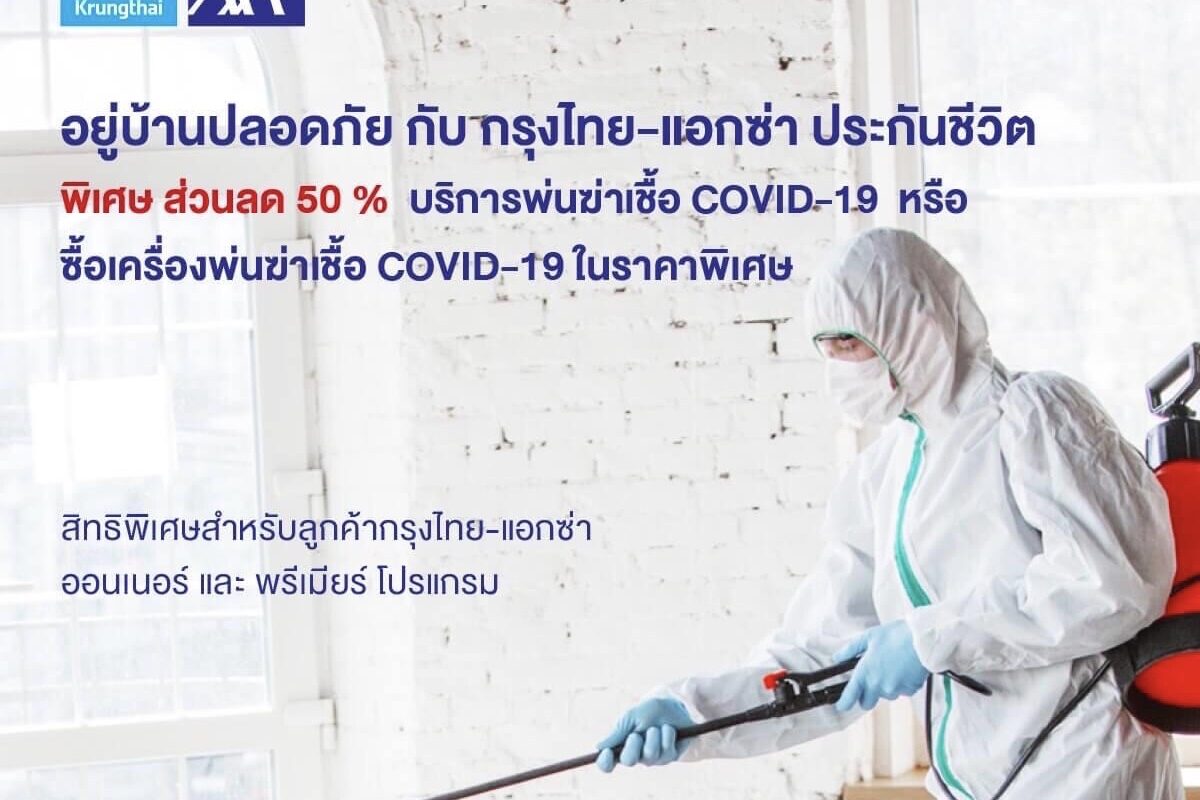 19BDEF99-0EC8-40F7-AD69-6827B26FBA0D