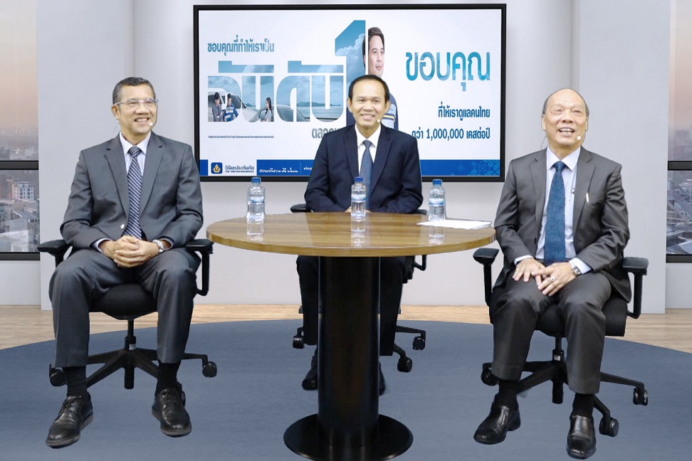 ประชุมตัวแทน-1